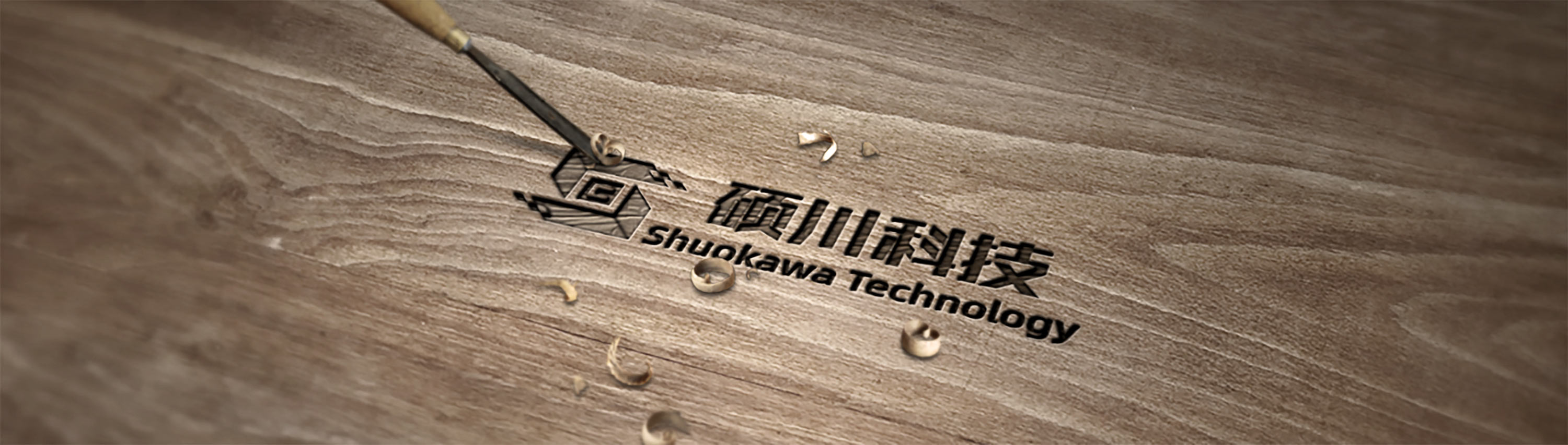 ag亚娱集团banner